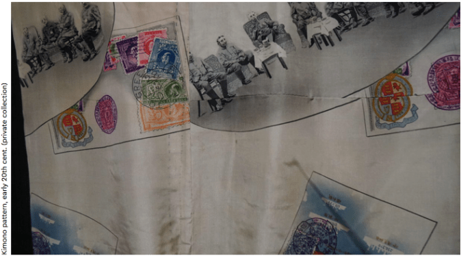 Screen Shot 2018-11-06 at 20.05.18